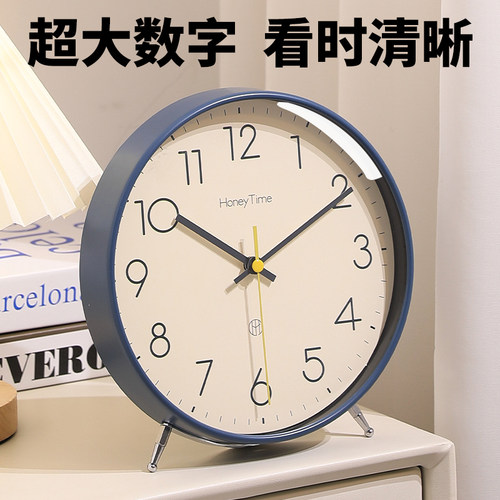 极速北欧摆台式时l钟座钟家用客厅时尚现代坐钟摆件桌面钟表摆放