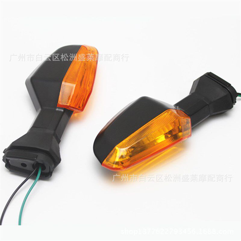 极速摩托车改装转向灯 川崎转向灯忍者300 Z1000,ZXU-6R13后转向