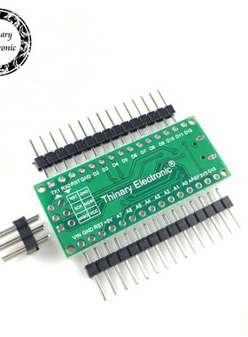 极速50pcs Nanho 3.0 controller compatible with for arduino c