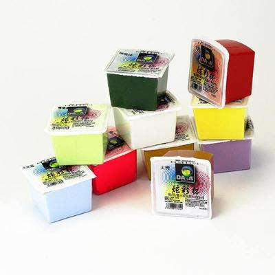 极速大洋水粉颜料套装炫彩杯果冻y色彩画画颜料初学者美术用品80m