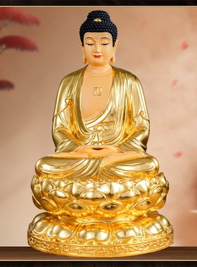 极速纯铜贴金娑婆三圣家用供奉佛B像释迦牟尼佛观音菩萨地藏王坐