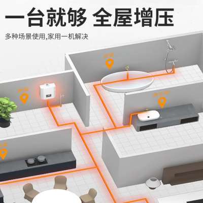 极速家用小型全自动静音增压泵自来水管道抽水全屋增压自.吸水泵2