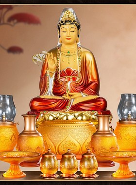 极速八吉祥琉璃花瓶家用佛堂佛前摆件佛具用N品富贵竹铜净水瓶插