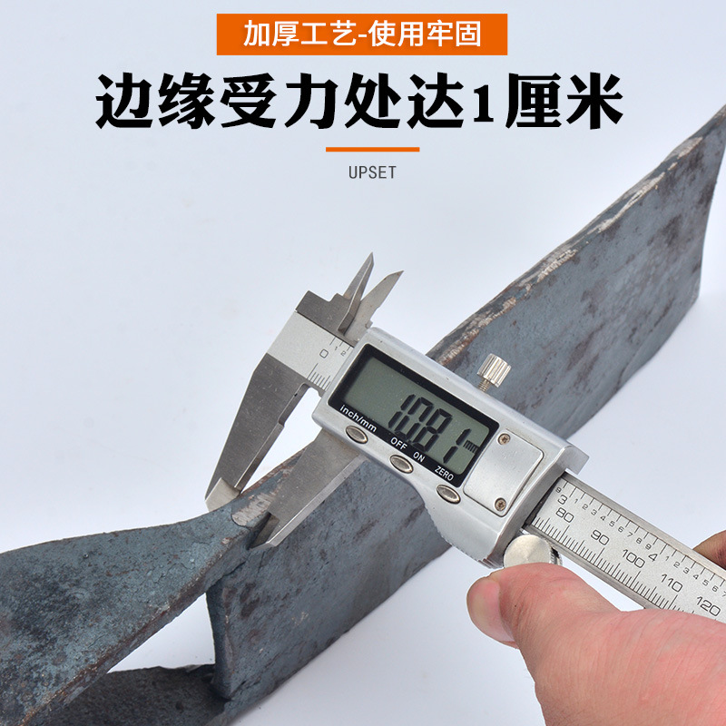 极速手工锻打农用工具家用户外开山挖土翻地O除草种菜种地挖笋锄