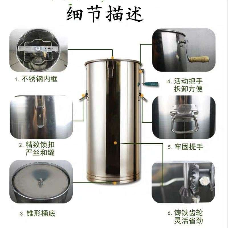 极速新品摇糖机一体横梁摇q蜜过滤一体摇蜜机升级款W特大号圆形养