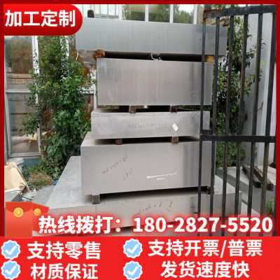 极速新品新品新3e04 303 316L不F锈钢B方钢实心冷拉方钢板条棒型