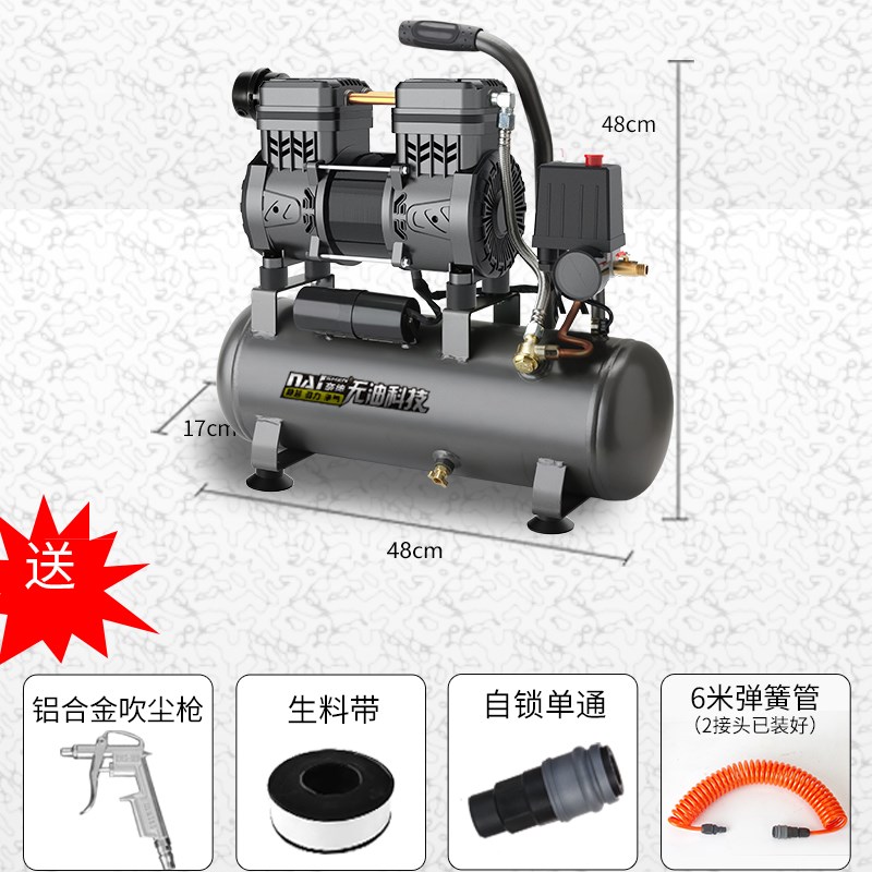 极速新品新品工业级空压机静音无油高压气DJ泵小型220vP空气压缩