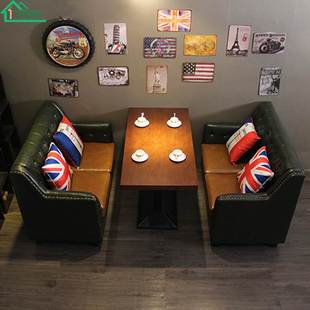 极速新款 咖啡g桌椅实木西厅饭厅发酒吧休闲卡座皮甜沙奶茶品店桌