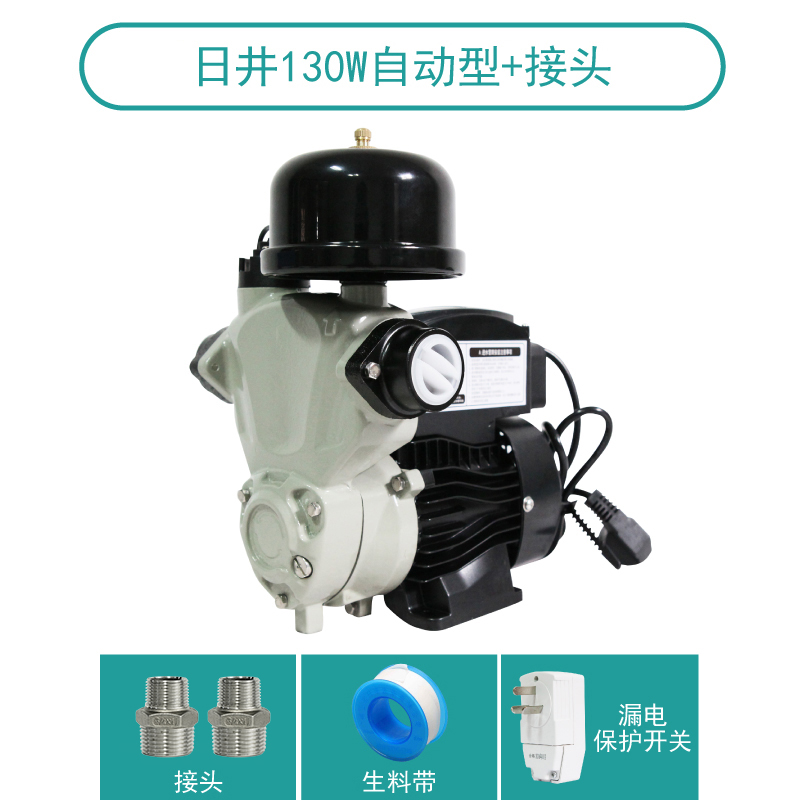 极速新品全自动增压泵家q用自吸泵抽水机自来水热水X器管道加压泵