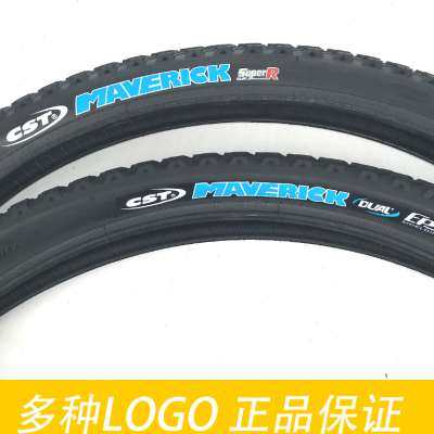 极速CST正新轮胎独行侠26Xv190登山车外胎自行车轮胎X内外胎26寸