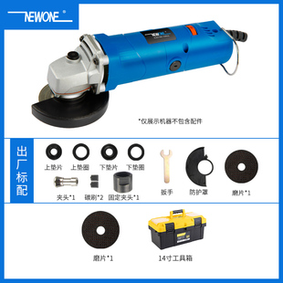 极速TR清缝机美缝剂开槽电动瓷砖地砖专用施工工具扩切Y割缝锥神