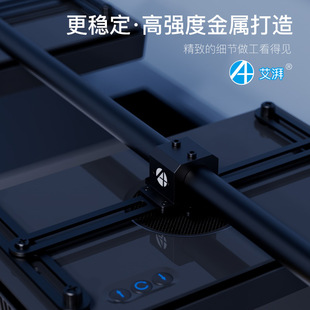 艾湃A+ A7 A8 XR30G5鱼缸吊装龙门支架珊瑚灯架龙门架LED灯吊架