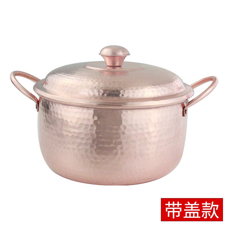 纯手工铜锅纯铜大小紫铜锅铜火锅纯紫铜加厚铜汤锅家用