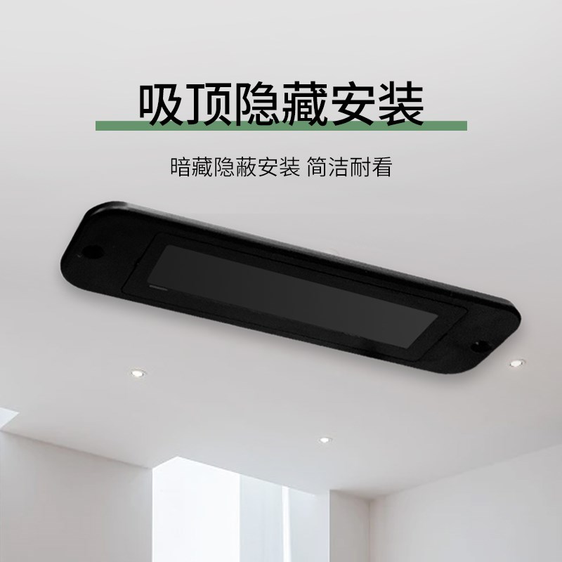 保利德激光防夹感应自动门 红外感应器暗装 电动门安全光幕开门机