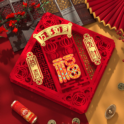 2023春节氛围装饰小福字门贴对联挂饰无纺布大门福字贴大号福倒字