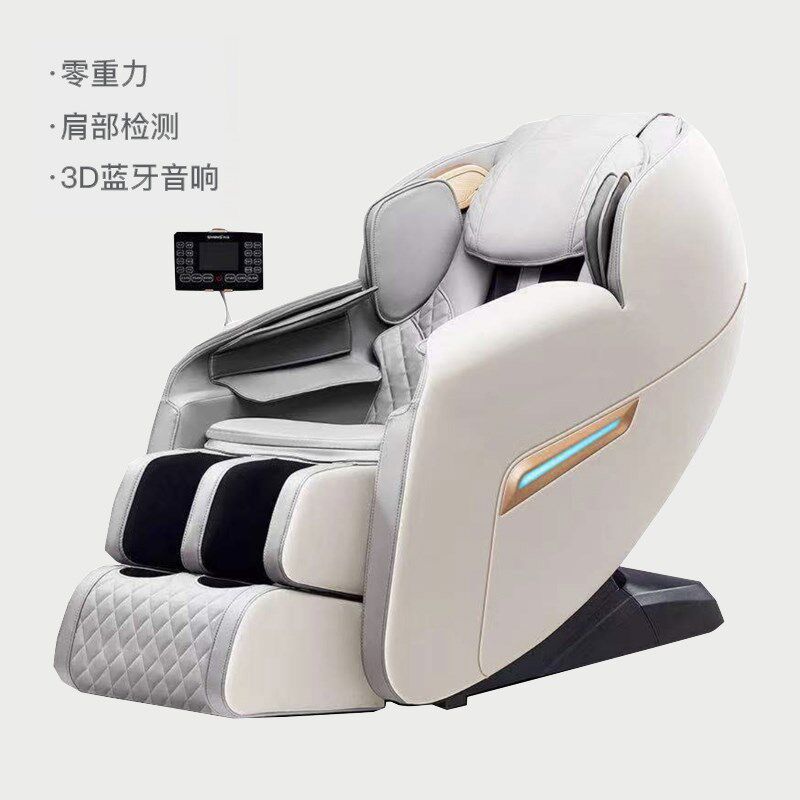 小型按摩椅沙发家用上班族小居室休闲太空舱按摩椅小椅子2021新款