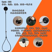 宠物洗澡绳美容台牵引加长伸缩浴缸保定绳猫犬吊绳钢丝美容绳宠物