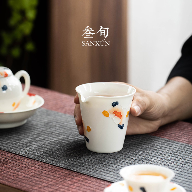 叁旬馨香满园公道杯陶瓷家用分茶器高端手绘白瓷匀杯功夫茶具配件