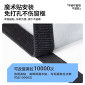 魔术贴防蚊纱窗网隐形金刚网自装 沙窗帘 窗户家用简易免打孔自粘式