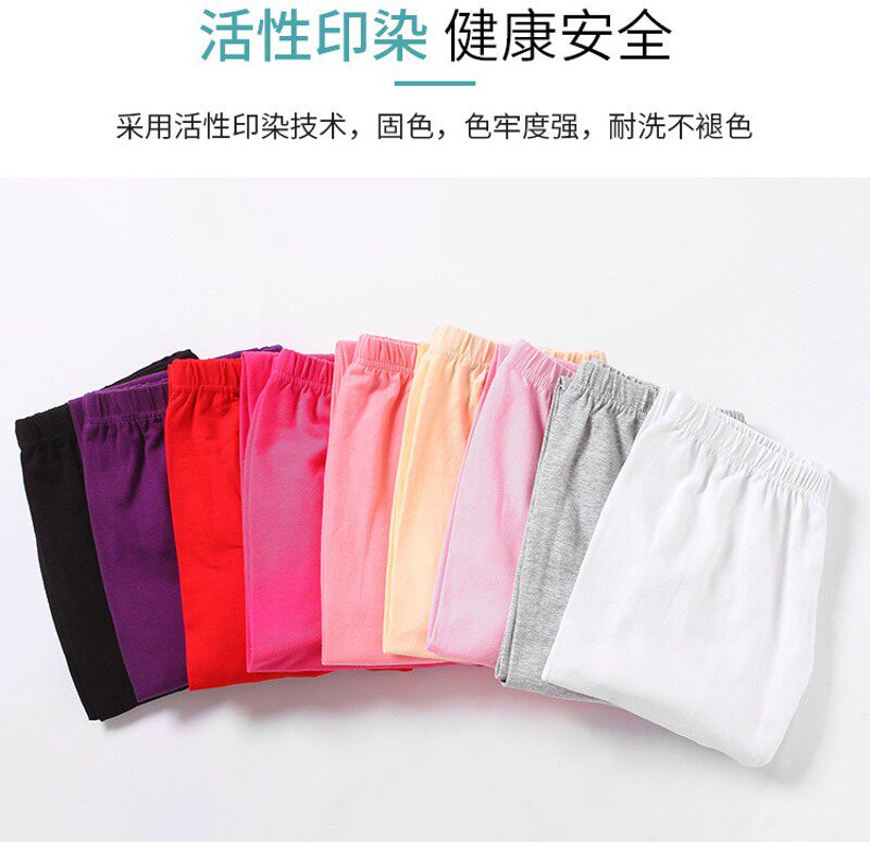 女纯棉高腰保暖裤秋裤单层修身大码线裤衬裤单件全棉内穿打底裤