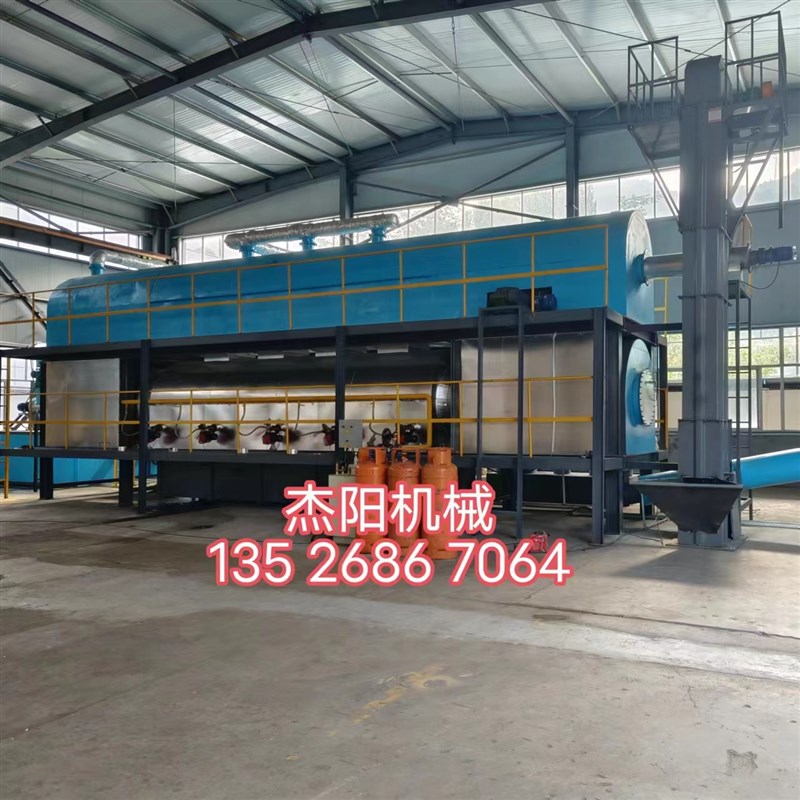 大型连续式炭化炉利用秸秆稻壳加工木炭机按树皮杉木皮碳化机设备