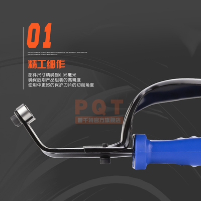 PQT 双面修边器DB1000修边刀去毛刺钣金专用一次性双边倒角BN8010