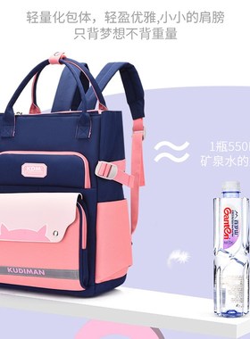 小学生中学生手提袋补习袋大容量补课包儿童男绿色双肩包收纳袋