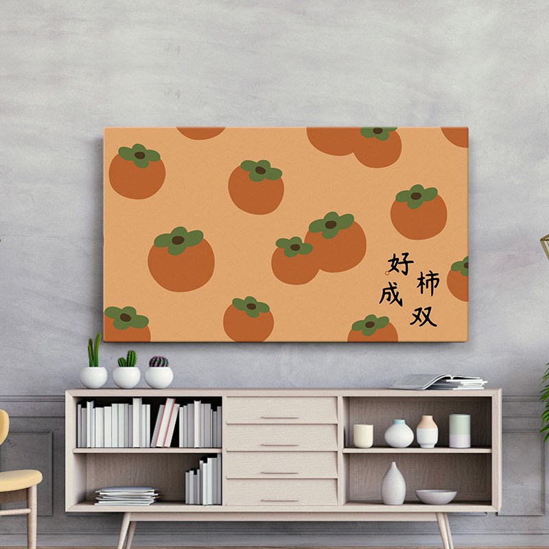 弹力全包电视机罩55寸防尘罩吉祥盖布2024新款80寸家用液晶电视套