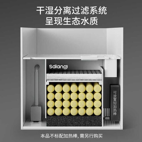 乌龟饲养缸超白玻璃侧滤龟鱼混养带爬台小型生态自循环家用乌龟缸