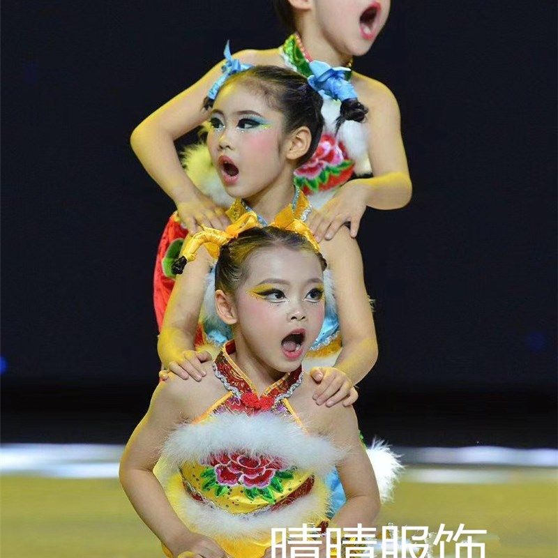 小荷风采妞妞看戏舞蹈表演服中国梦娃演出服儿童喜庆开门红秧歌服