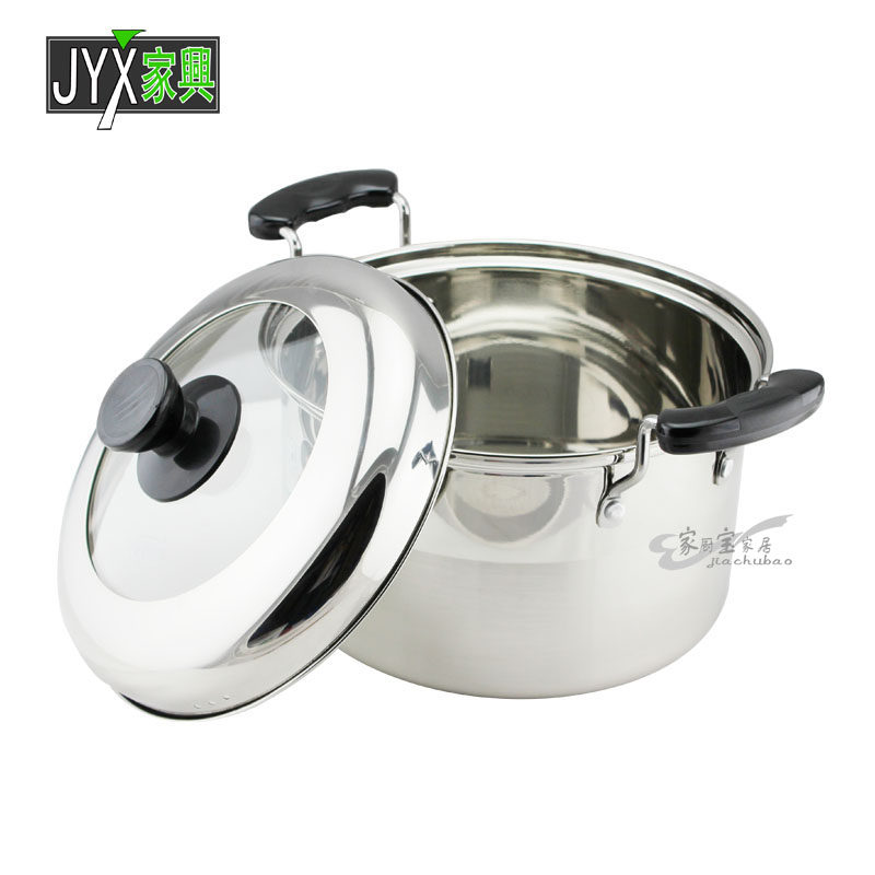家兴美式加厚不锈钢健康汤锅欧式多层复合钢底锅具烹饪用具