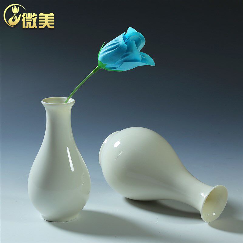 微美佛前用品圣水瓶大号小号陶瓷供杯净水瓶观音白瓷器观音用具