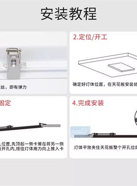 24V吊顶30*30*60LED平板灯12V220V石膏船用车用暗装吸顶弹簧卡扣