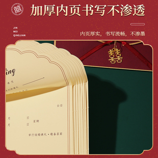 请帖婚礼邀请函定制打印简约大气喜贴请柬喜帖请贴手写创意结婚用