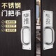 奥格耐不锈钢拉手大门明装 拉手木门把手防火门推拉板黑金色指示牌