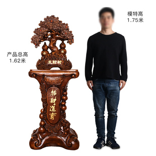 招财树摆件大号发财树摇钱树落地公司办公室摆设店铺开业乔迁送礼