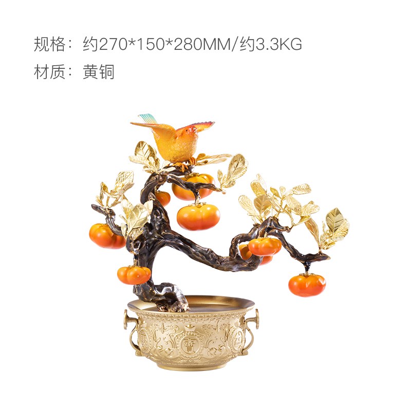 朱炳仁铜 喜事盈门客厅玄关电视柜乔迁礼品装饰摆件