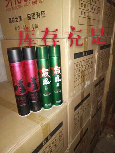战狼干胶定型喷雾男士清香型女士蓬松造型发胶啫喱水硕世发胶发泥