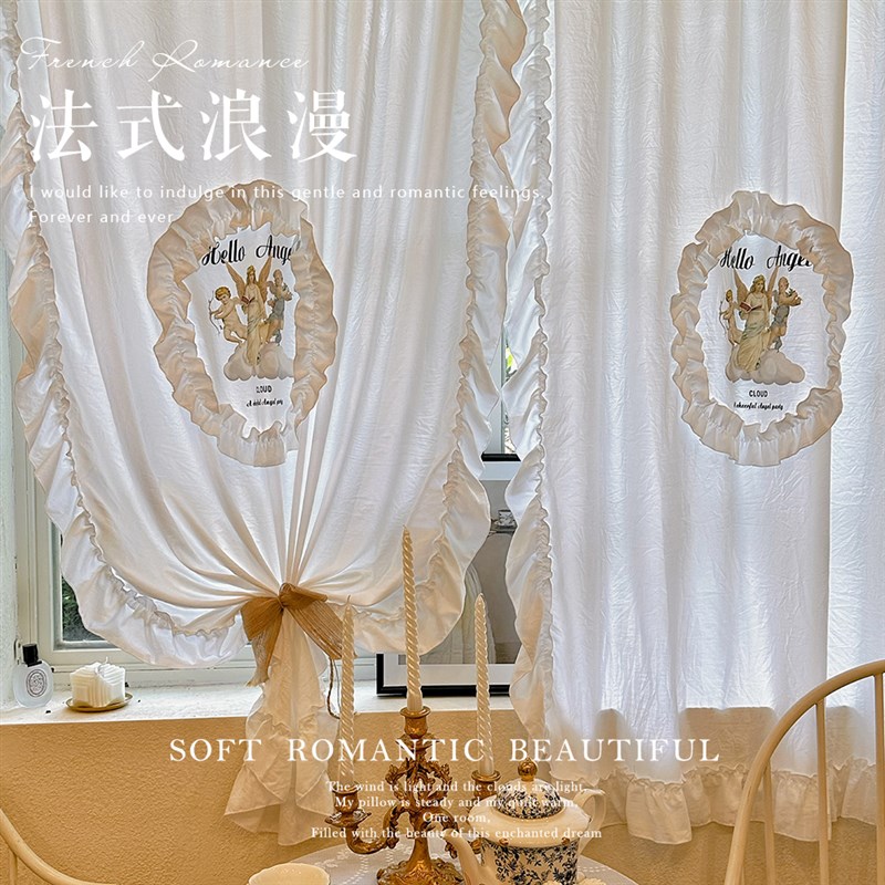 韩式田园蕾丝公主风卧室飘窗窗帘法式浪漫女孩房隔断半帘装饰门帘