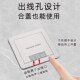 净水器地插座隐形带开关按钮净水管面板接水排水口地板插座隐藏式