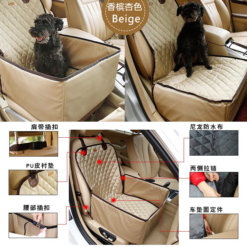 doglemi宠物车载垫 狗狗汽车座位垫车用狗垫子前后排宠物车垫