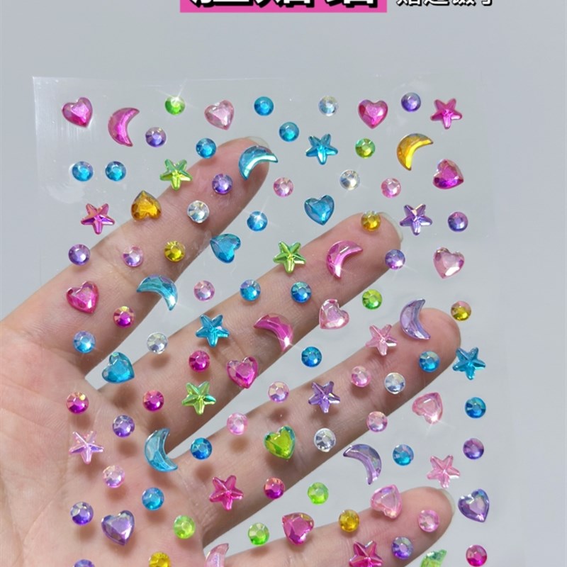 适用任贤齐演唱会应援物丝带手环蓝色发夹发饰头饰周边编发脸贴