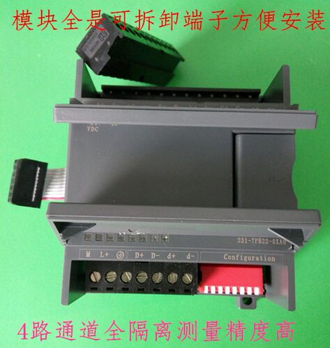国产EM231-RTD4 铂电阻 6ES7 231-7PC22-0XA8  温度模块
