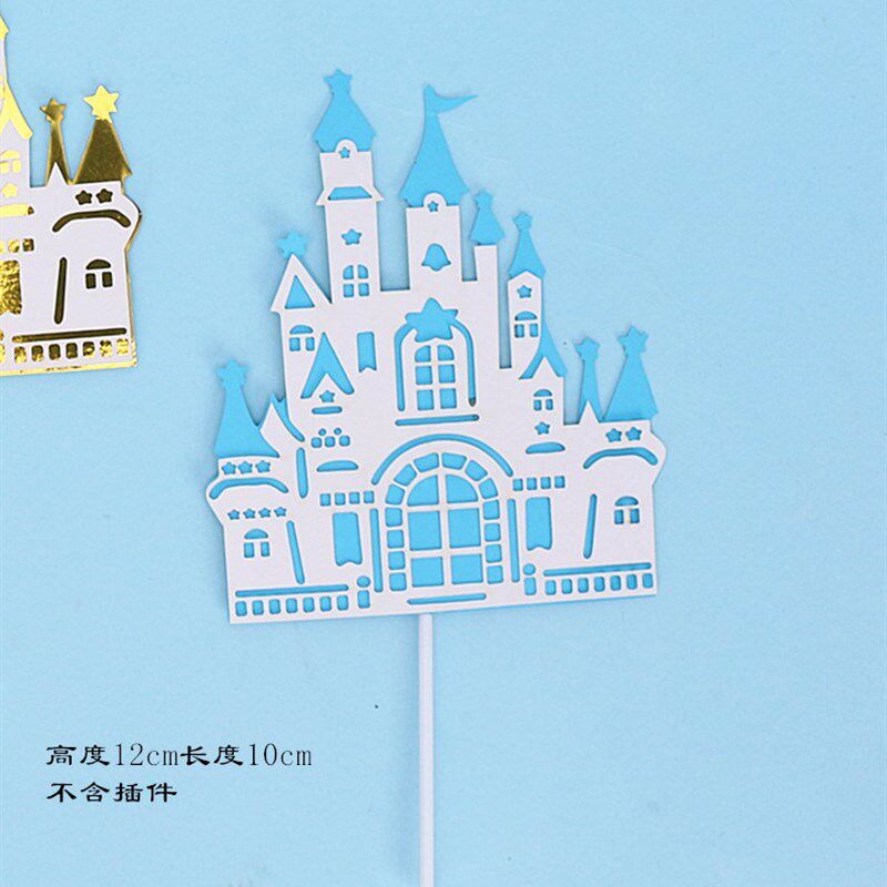 20个双层粉色蓝色金色纸质城堡插牌小公主小王子生日蛋糕装饰插件