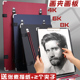 画板美术生专用六开8K儿童可背带兜速写板画袋4k画板写生八开初学
