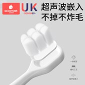 3到6一12岁半以上牙膏婴儿婴幼儿乳牙小孩 儿童软毛牙刷宝宝0