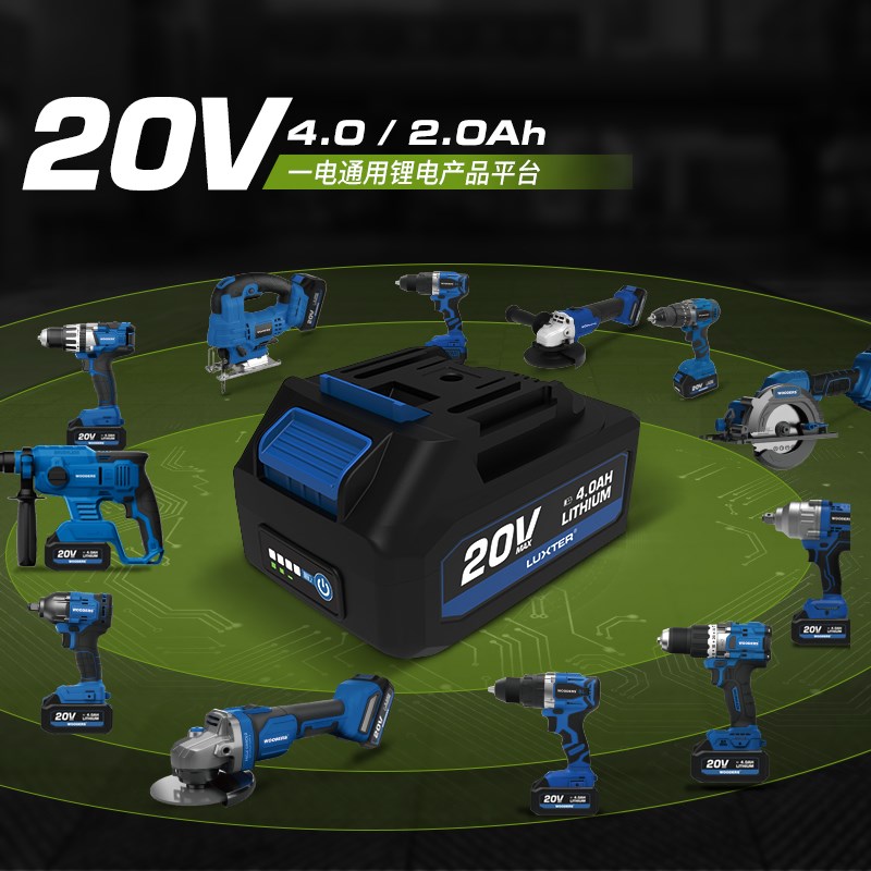 洛克士8寸无刷锂电拉杆锯无线推拉式斜切锯锯铝机木工型材切割机