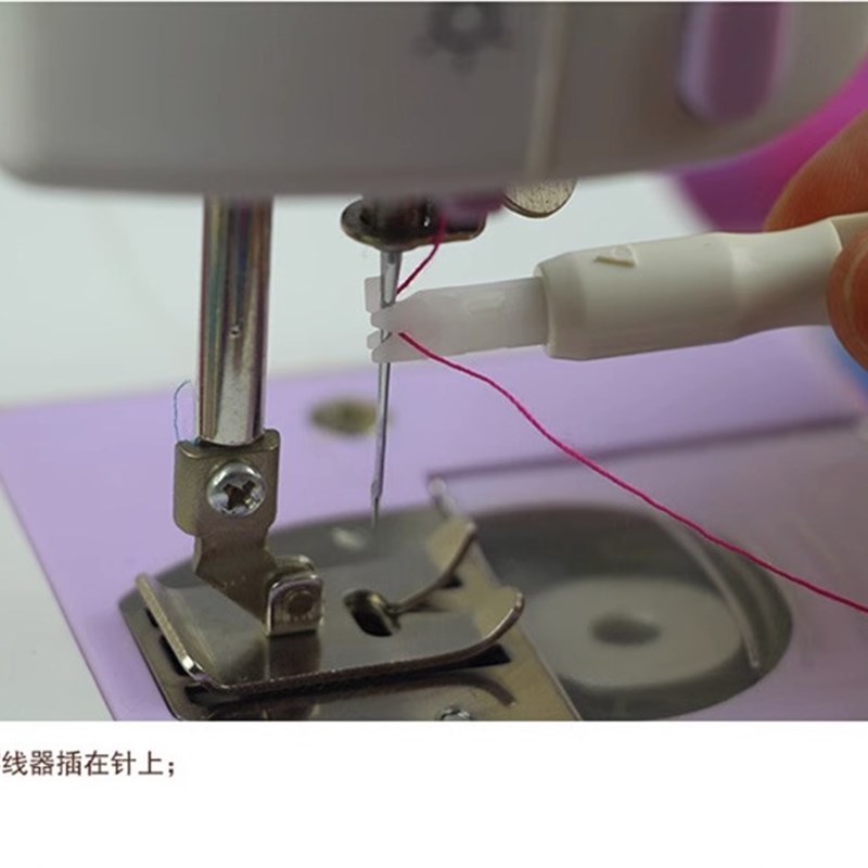 缝纫机穿针器自动引针线器穿线器老人装针器家用十字绣认针器工具