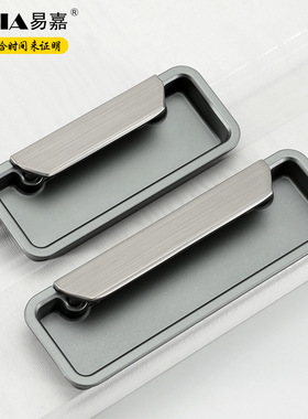 孔距64/96MM隐形抽屉简约暗拉手 开槽隐藏嵌入式灰色衣柜扣手把手