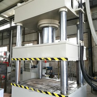 定做三梁四柱液压机100吨200吨模具拉伸成型多功能半自动油压机